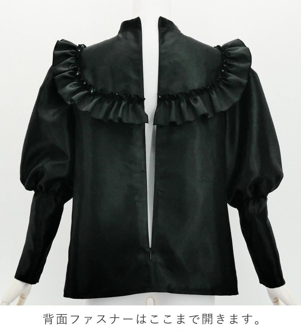 �ե���� ����󥿥� �衼���ե�� �Х롼�󥹥꡼�� �֥饦�� �֥�å� S-L������ J3197bk
