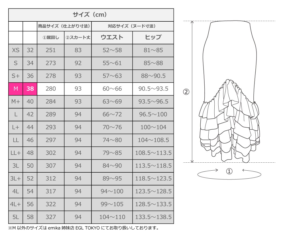 M������ �ե��� �ޡ��᡼�� �ե��ե���� �������� �磻��2354wi