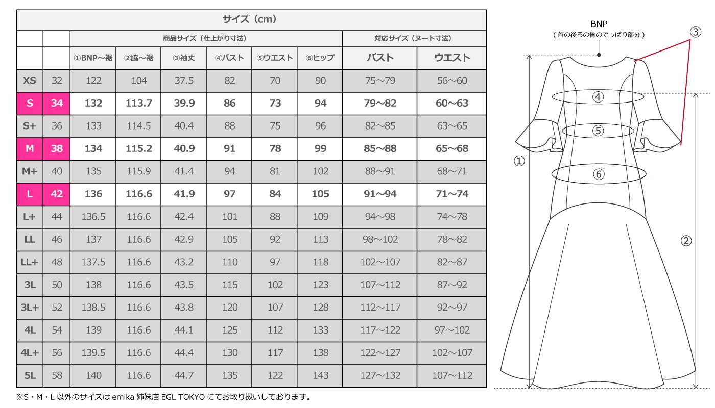 �ڥ��󥰾�� �ե�ɥ쥹 ����󥿥� �ե��µ �ץ��ƥ� ������� S-L������ J3266gd