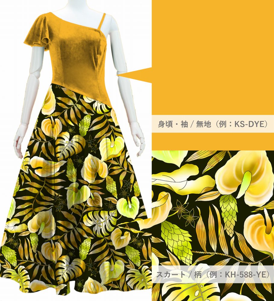 �������ڹ�����������ۡڥ��󥰾�ۥ������� ��󥷥����� �ե쥢���꡼�� �ɥ쥹 �٥����ߥ���󥿥� 120��140������ JCp45-mix
