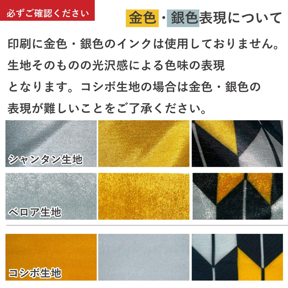 �������ϥ���ץ� ��ŵ�� ���(�䤬����) WB-011-sample