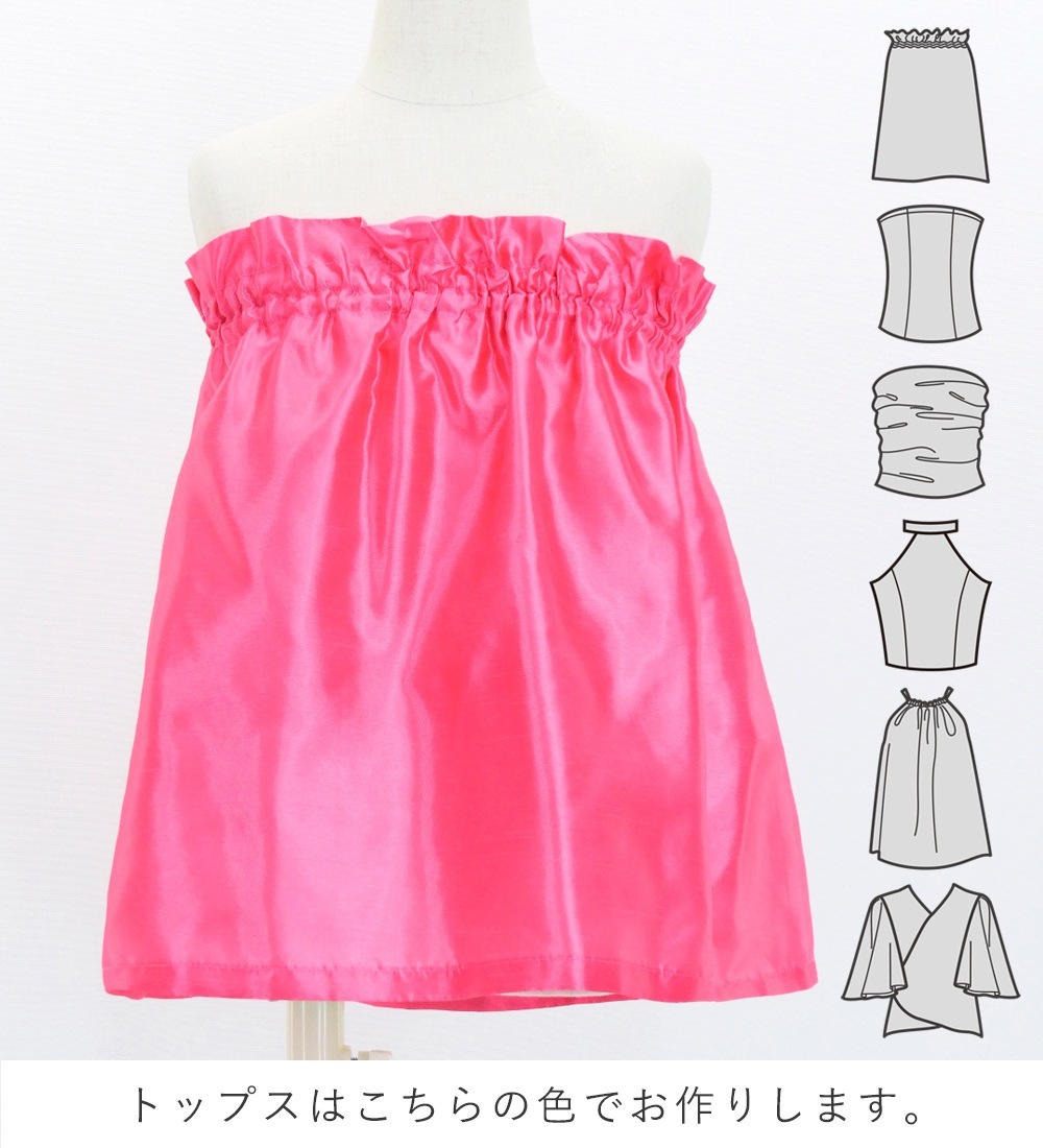 ������ ���٤�ȥåץ� ���åȥ��å� ��ե� �ԥ� 120��140������ Jp113pi