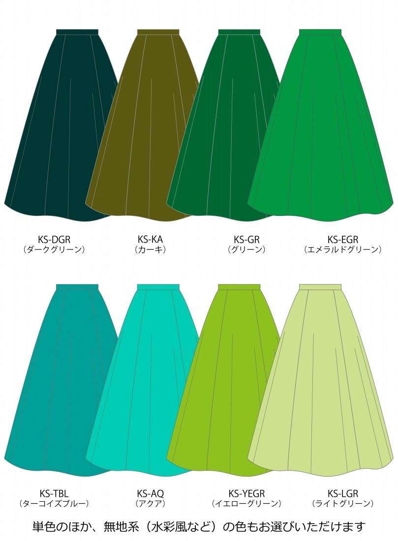 �ڹ����ʿ��ۡ����٤����� ����󥿥󡦥����ܡۥ������� ���󥰥�������顼�������� ��ܥ��դ� F������ JC115-solid