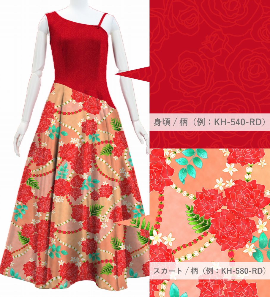 �ڹ�����������ۡڥ��󥰾�� �������� ��󥷥����� �Ρ����꡼�� �ɥ쥹 �٥����ߥ���󥿥� S-L������ JC47-mix