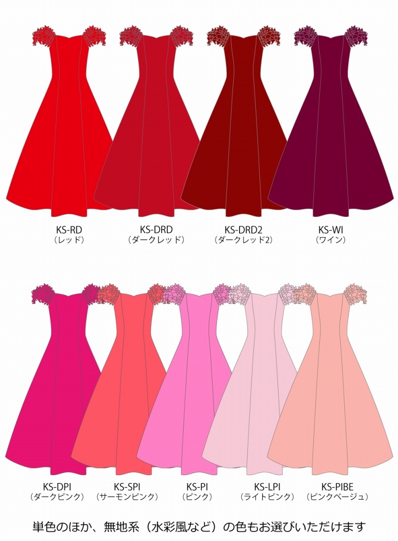 �ڹ����ʿ��ۡڥ��󥰾�� �������� ���㥶���ե�� �ѥե��꡼�� �ɥ쥹 ����󥿥� S-L������ JC107-solid