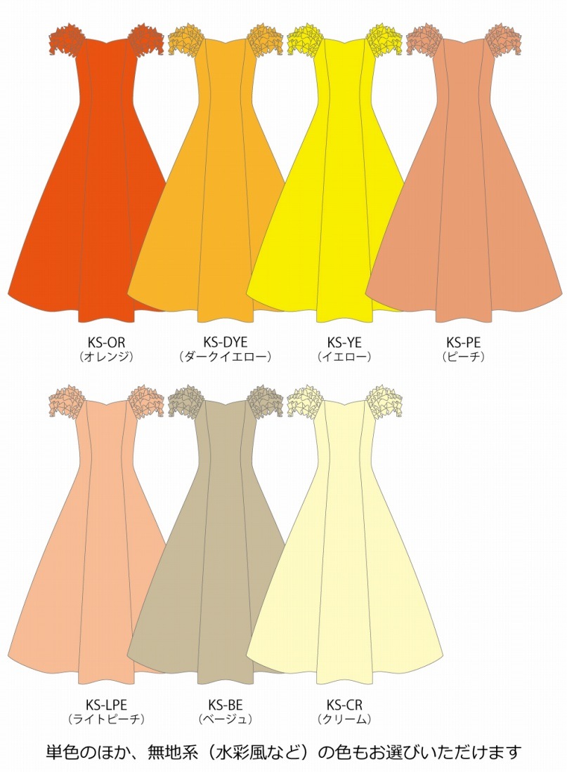 �ڹ����ʿ��ۡڥ��󥰾�� �������� ���㥶���ե�� �ѥե��꡼�� �ɥ쥹 ����󥿥� S-L������ JC107-solid