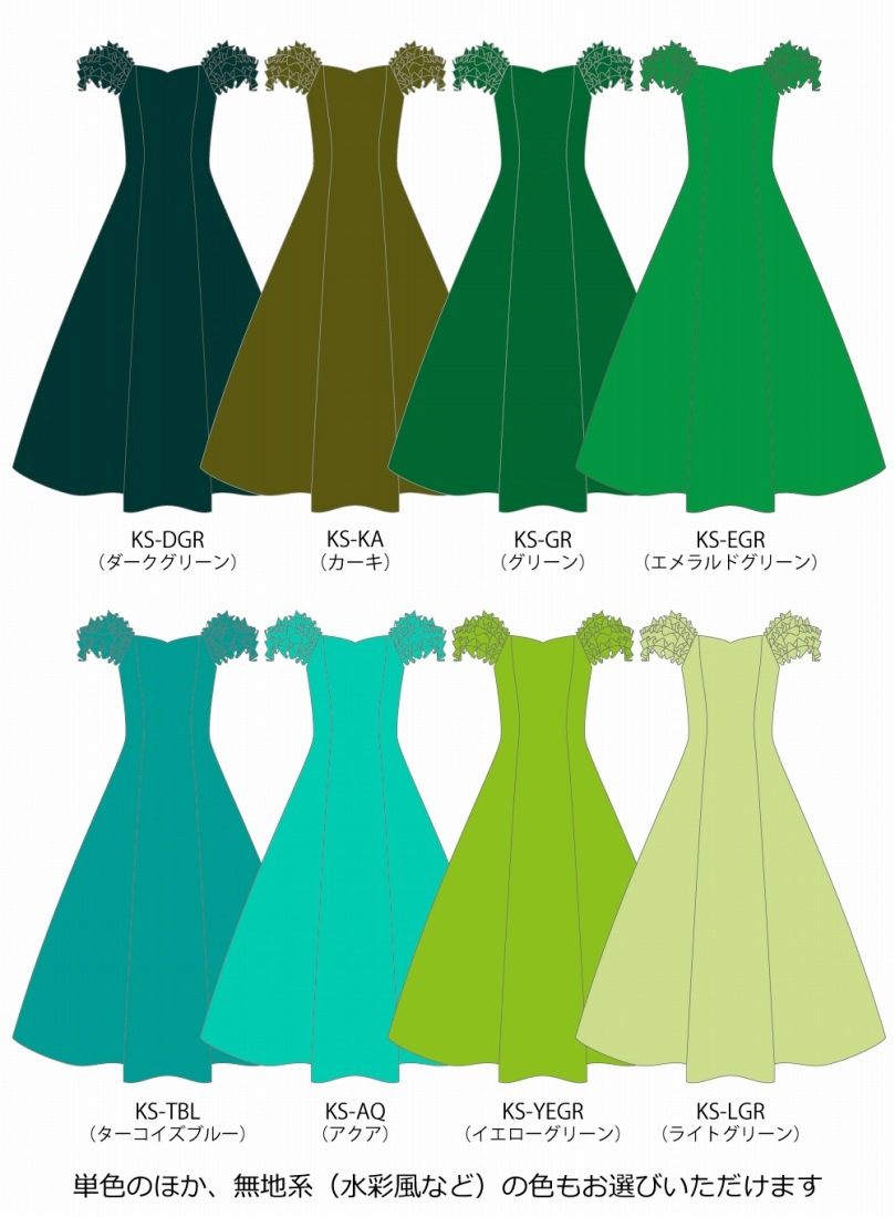 �ڹ����ʿ��ۡڥ��󥰾�� �������� ���㥶���ե�� �ѥե��꡼�� �ɥ쥹 ����󥿥� S-L������ JC107-solid