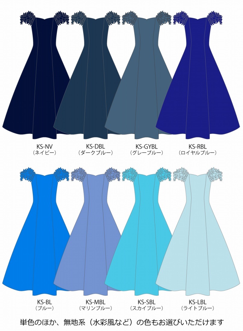 �ڹ����ʿ��ۡڥ��󥰾�� �������� ���㥶���ե�� �ѥե��꡼�� �ɥ쥹 ����󥿥� S-L������ JC107-solid