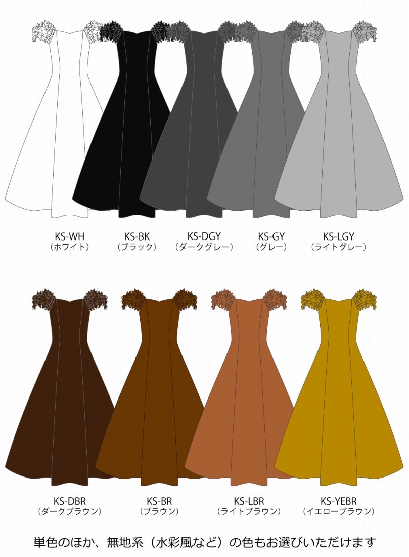 �ڹ����ʿ��ۡڥ��󥰾�� �������� ���㥶���ե�� �ѥե��꡼�� �ɥ쥹 ����󥿥� S-L������ JC107-solid