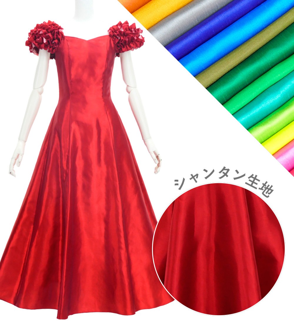 �ڹ����ʿ��ۡڥ��󥰾�� �������� ���㥶���ե�� �ѥե��꡼�� �ɥ쥹 ����󥿥� S-L������ JC107-solid