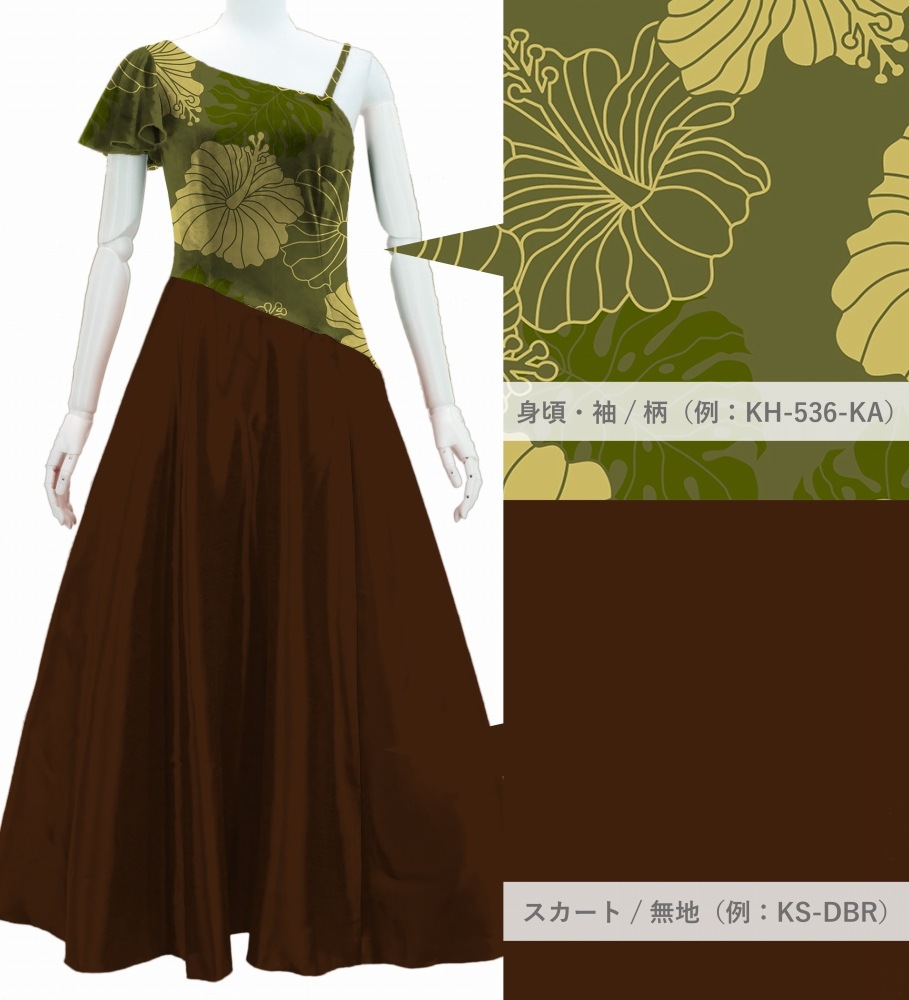 �ڹ�����������ۡڥ��󥰾�� �������� ��󥷥����� �ե쥢���꡼�� �ɥ쥹 �٥����ߥ���󥿥� S-L������ JC48-mix