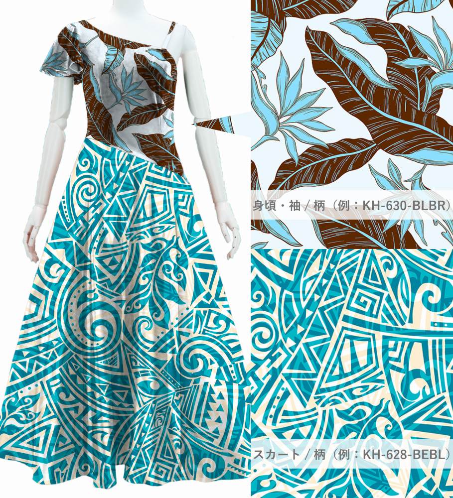 �ڹ�����������ۡڥ��󥰾�� �������� ��󥷥����� �ե쥢���꡼�� �ɥ쥹 �٥����ߥ���󥿥� S-L������ JC48-mix