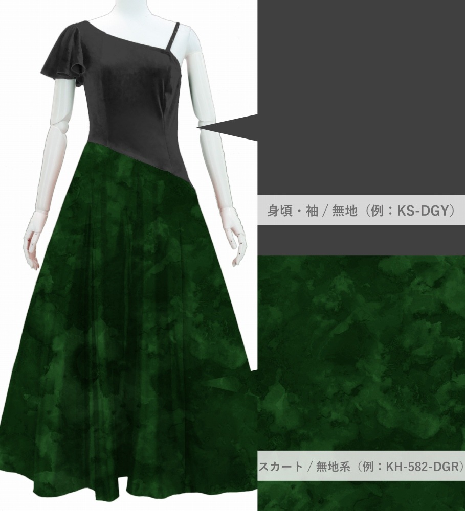 �ڹ�����������ۡڥ��󥰾�� �������� ��󥷥����� �ե쥢���꡼�� �ɥ쥹 �٥����ߥ���󥿥� S-L������ JC48-mix