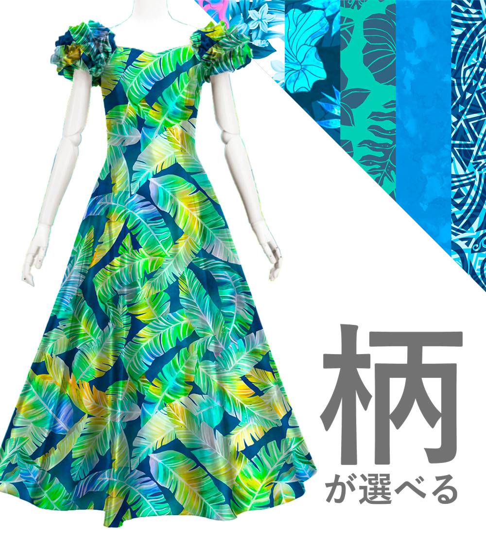 �ڹ��������ۡڥ��󥰾�� �������� ���㥶���ե�� �ѥե��꡼�� �ɥ쥹 ����󥿥� S-L������ JC107-pattern