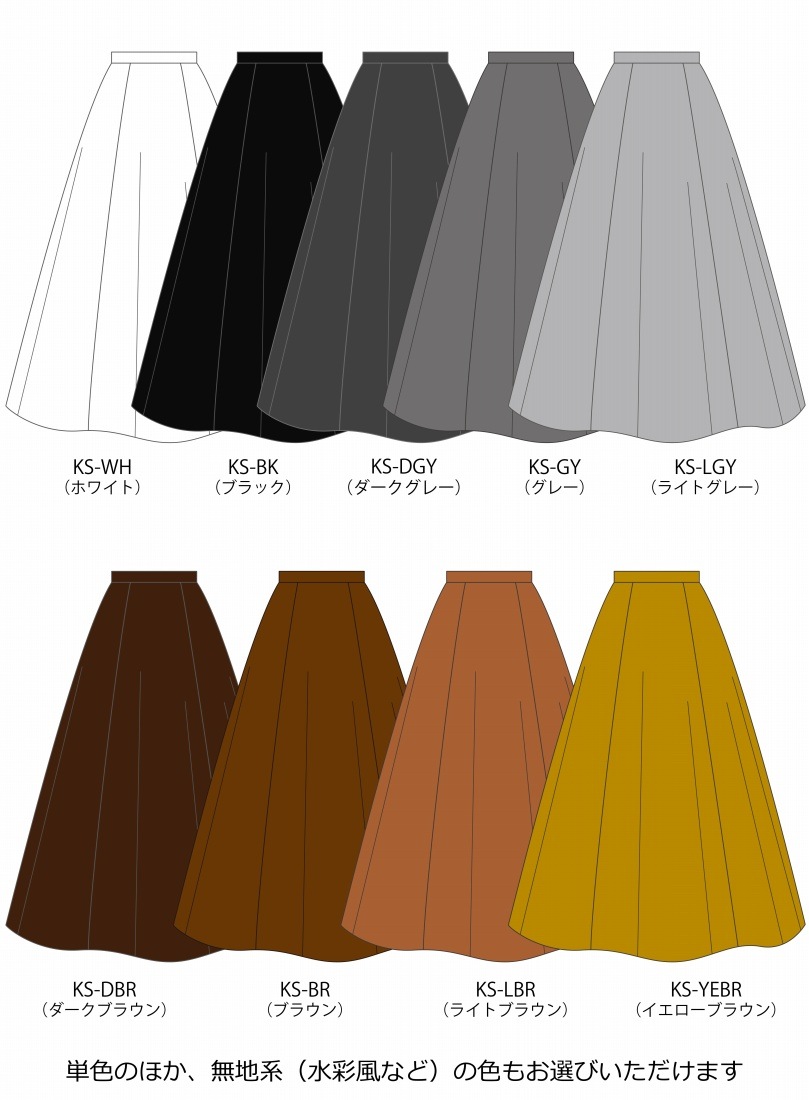 ڹʿۡ٤ 󥿥󡦥ܡۥ 󥰥顼 ܥդ 120140 JCp116-solid