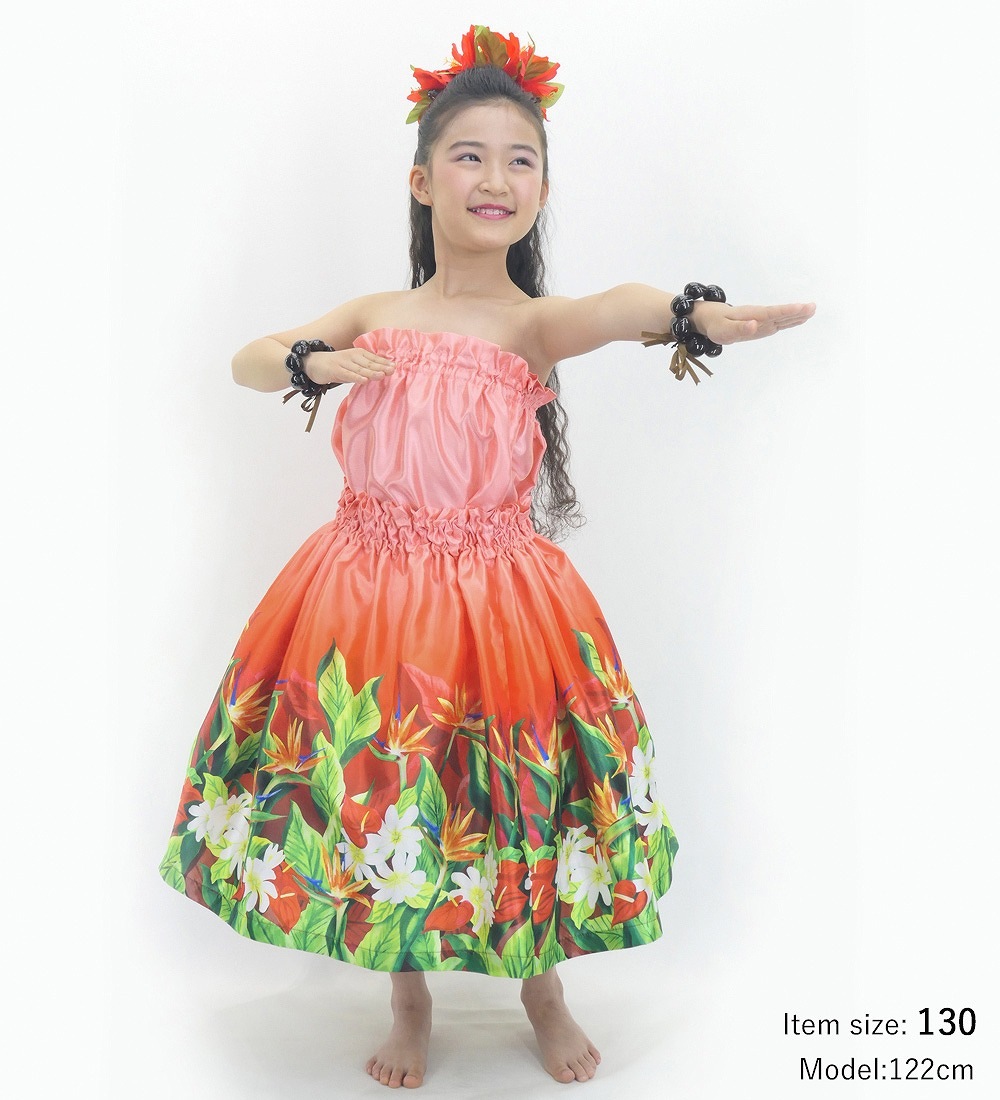 ������ ���٤�ȥåץ� ���åȥ��å� �ϥ磻����ե����꡼�� 120��140������ Jp193-1