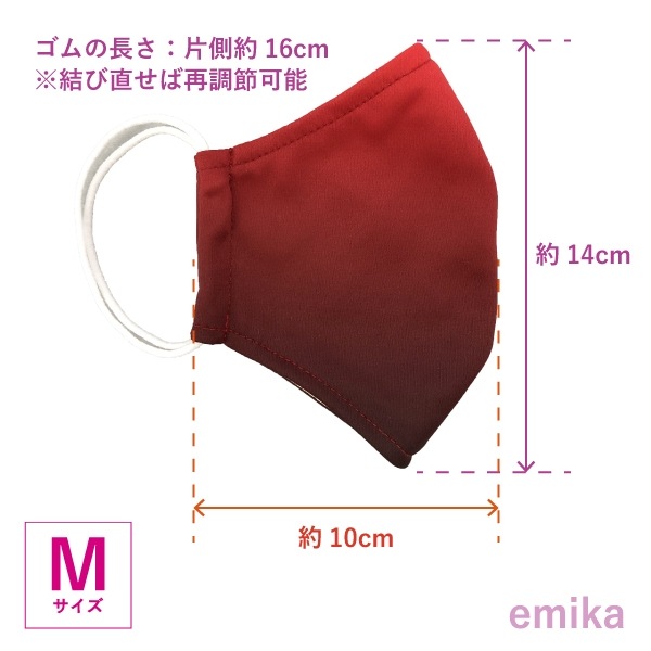 ǡޥ åɡߥ֥å 1 S/M/L ݡɽ ٤ 1gradationmask-rdbk