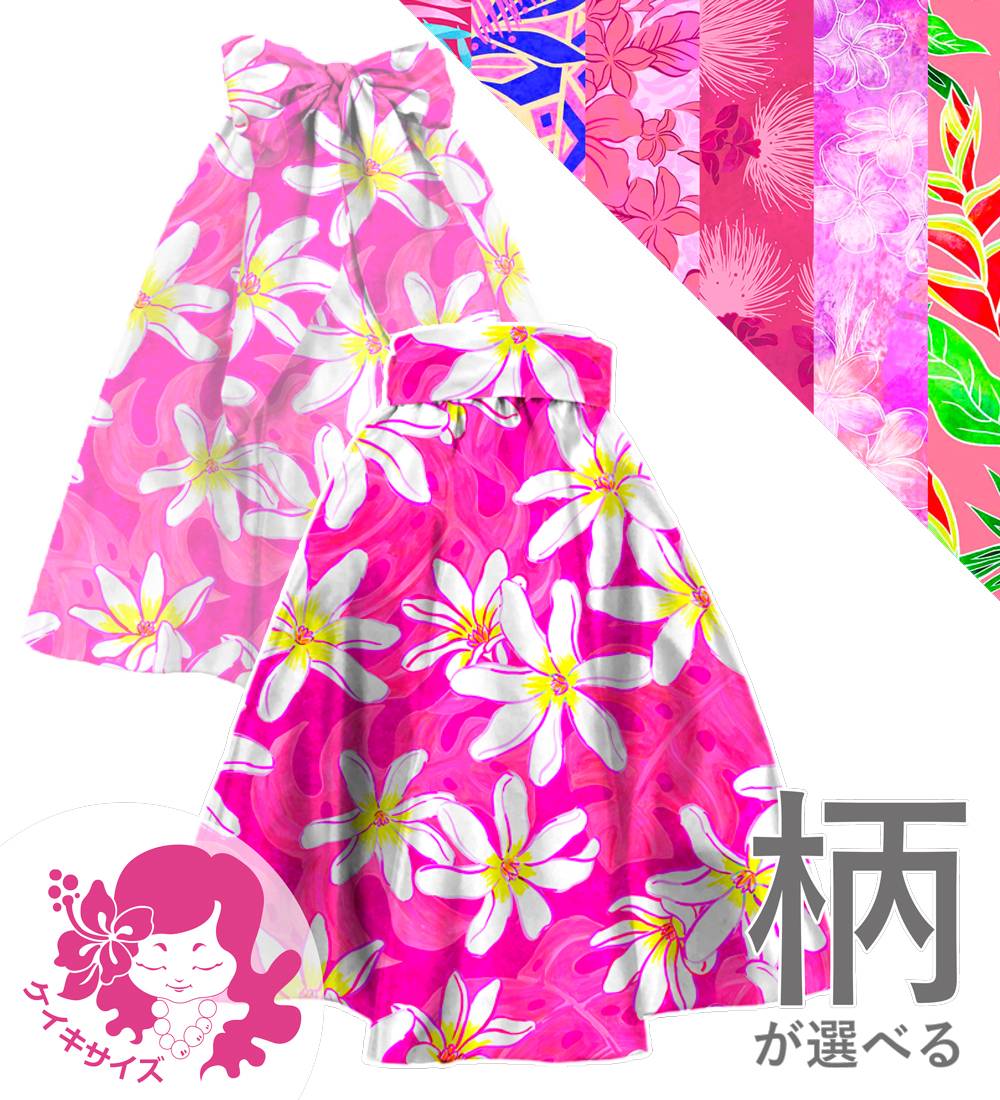 �������ڹ��������ۡ����٤����� ����󥿥󡦥����ܡۥ������� ���󥰥�������顼�������� ��ܥ��դ� 120��140������ JCp116-pattern