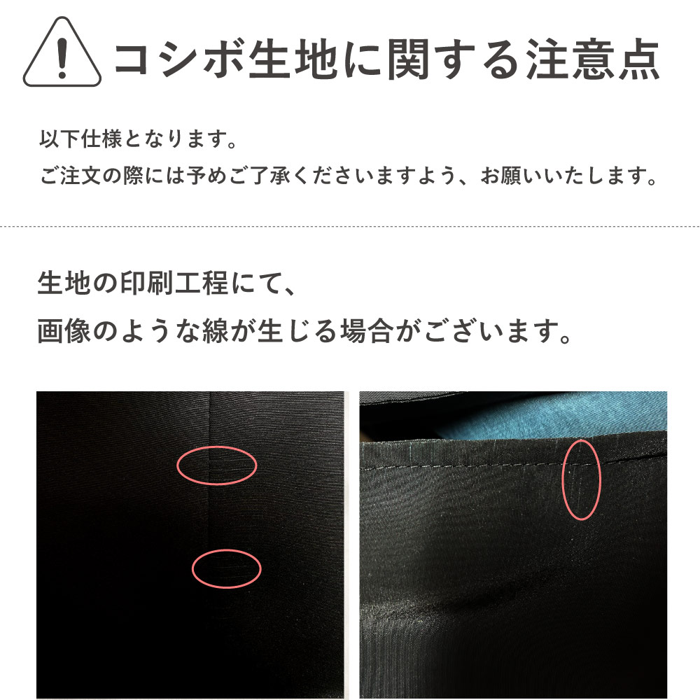 ���ꥸ�ʥ�ץ��ȥ��������ϡ����硼�� �ѥ쥪 �ϥ磻����꡼�� ���꡼�� J3225-3