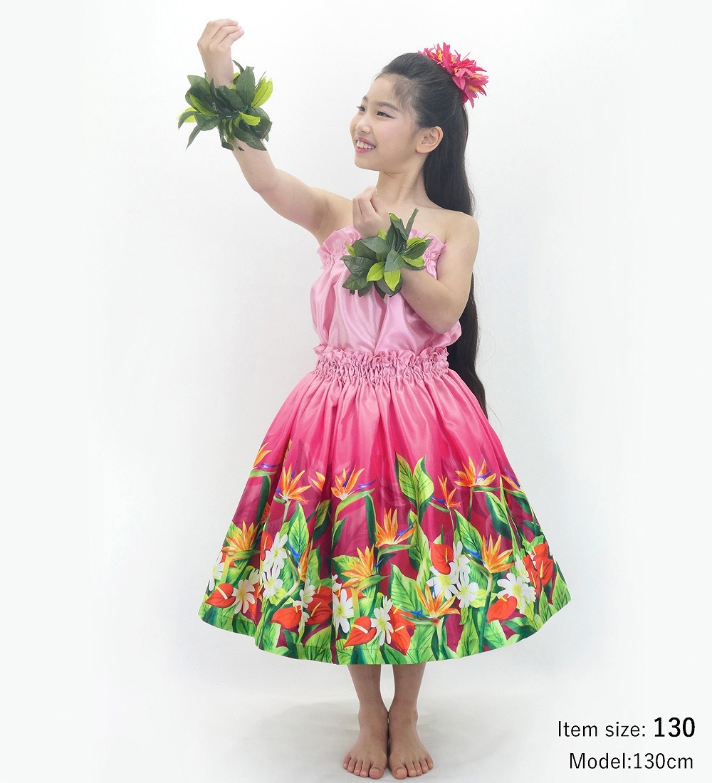 ������ ���٤�ȥåץ� ���åȥ��å� �ϥ磻����ե����꡼�� 120��140������ Jp193-2
