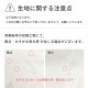 �ϥ磻�������� �ϥ磻����ե��� ���٤����� ���������ߥ��꡼�� KH-670-YEGR