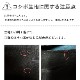 �ϥ磻�������� �ϥ磻����ե��� ���٤����� ���������ߥ��꡼�� KH-670-YEGR