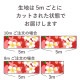 �ϥ磻�������� �ϥ磻����ե��� ���٤����� ���������ߥ��꡼�� KH-670-YEGR