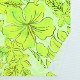 �ϥ磻�������� �ϥ磻����ե��� ���٤����� ���������ߥ��꡼�� KH-670-YEGR