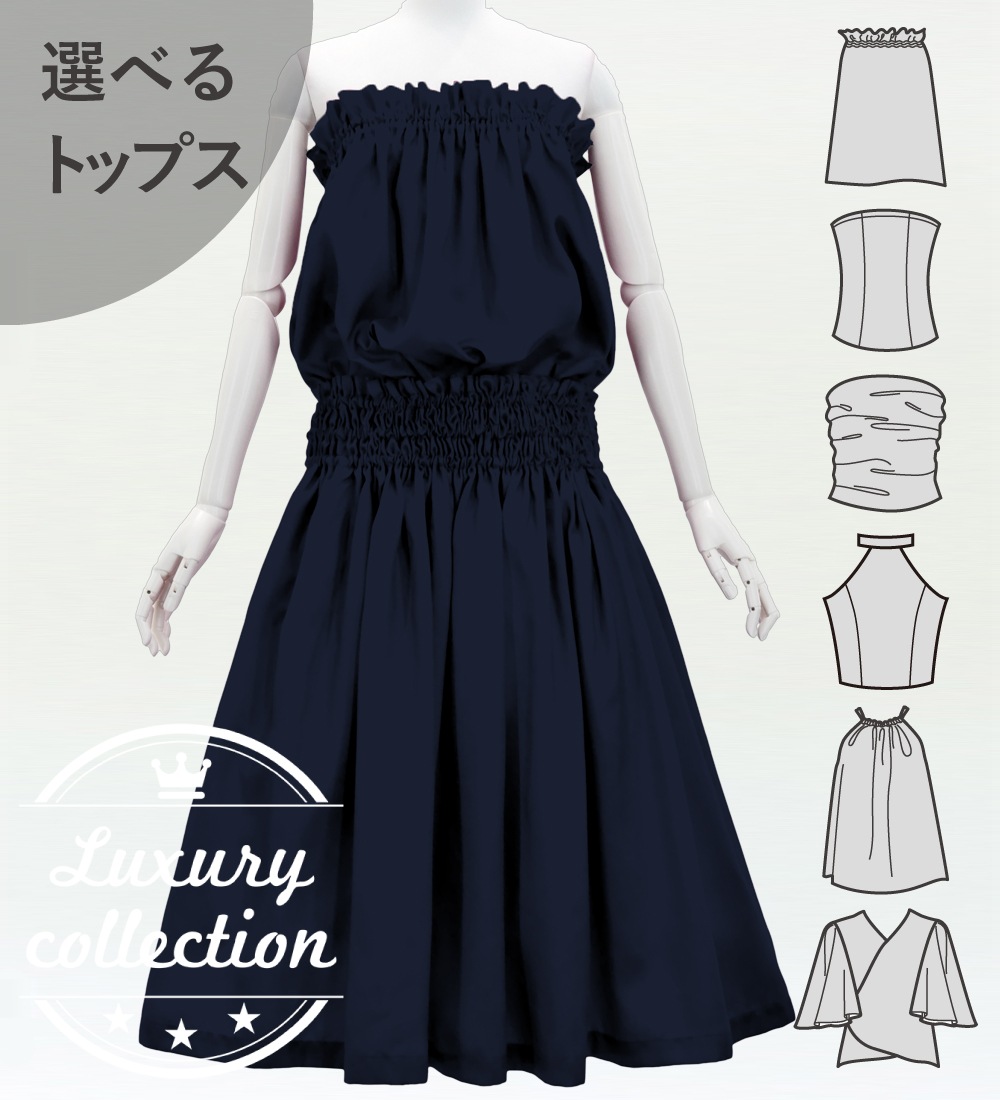 �ե���� ���٤�ȥåץ����ѥ��������� �������֥롼 J3178dbl