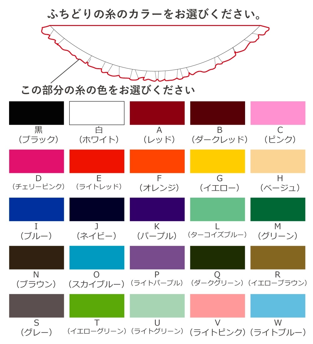 åڹϡۥ ե ե ԥ S-L JCp114-pattern