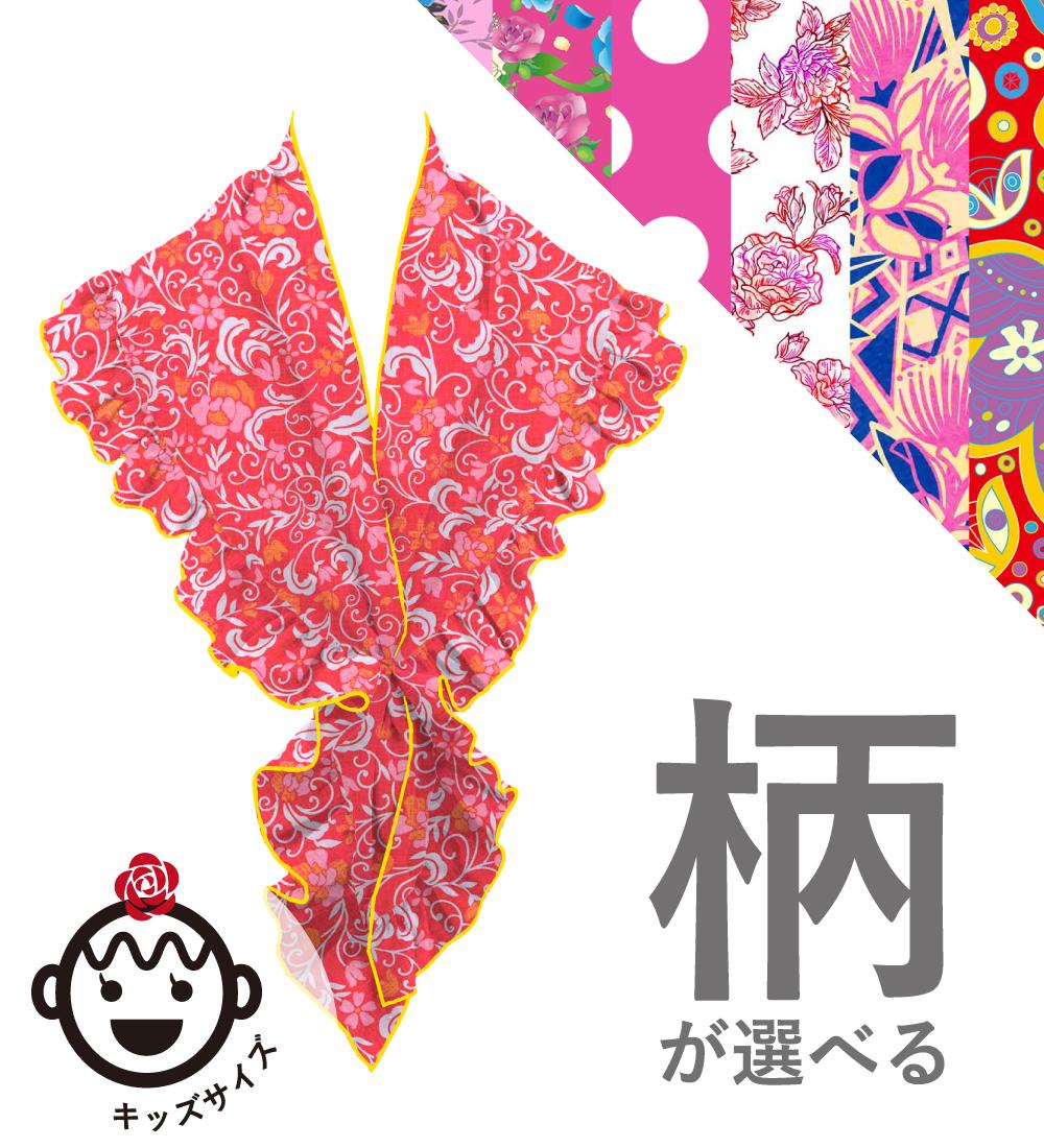 åڹϡۥ ե ե ԥ S-L JCp114-pattern