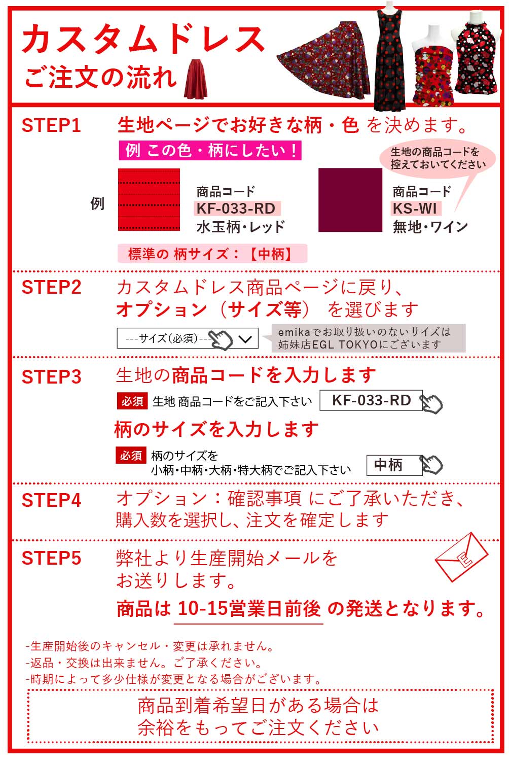 åڹϡۥ ե ե ԥ S-L JCp114-pattern