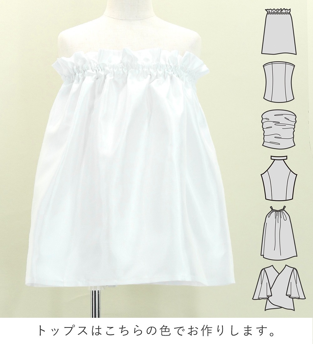 ������ ���٤�ȥåץ� ���åȥ��å� ������� 120��140������ Jp202-6