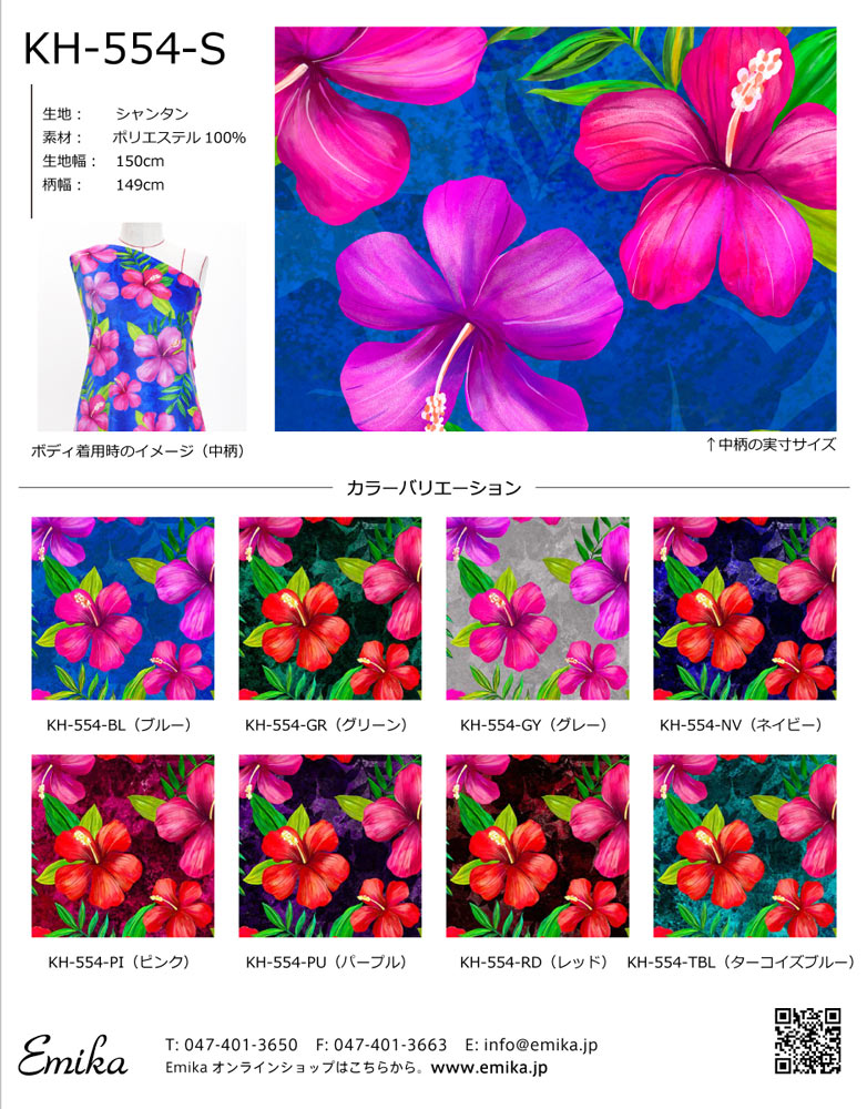 3_000000013252.jpg?1678209905