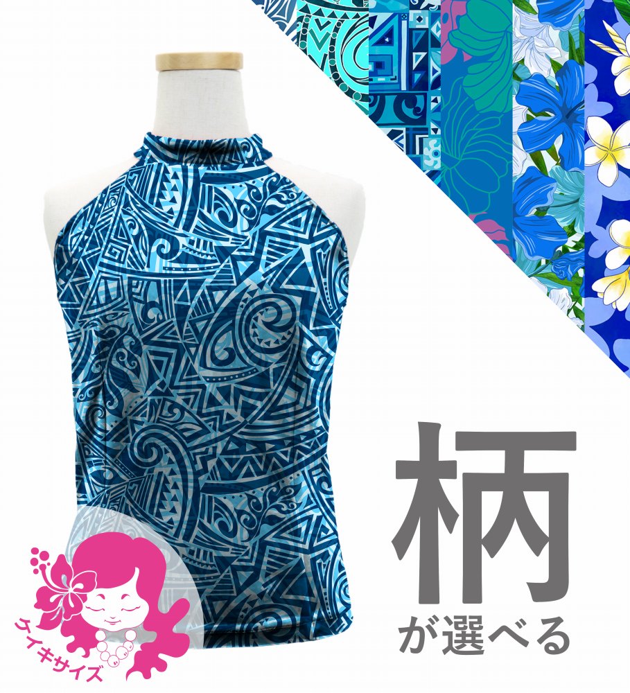 ������ �ڹ����������٥������ϡۥ������� ����ꥫ�󥹥꡼�֥֥饦�� 120��140������ JCp33-pattern