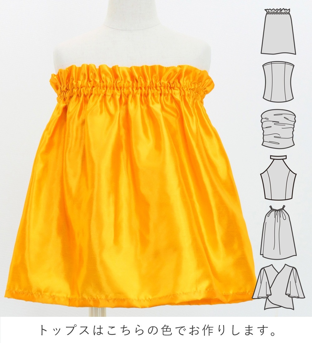 ������ ���٤�ȥåץ� ���åȥ��å� ��ե� �������� 120��140������ Jp113ye