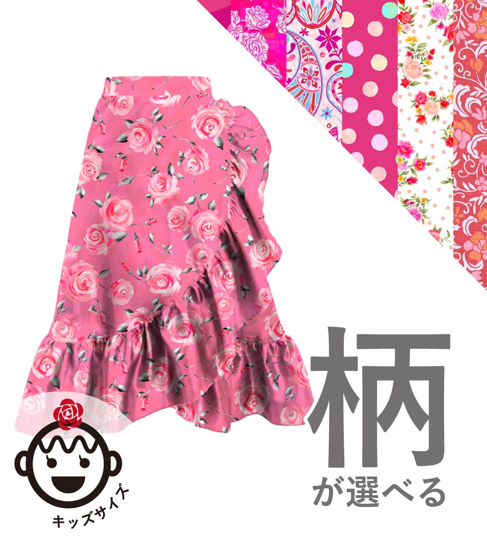 ���å��ڹ������������������ϡۥ������� �ե��� ������������ 120��140������ JCp104-Fpattern