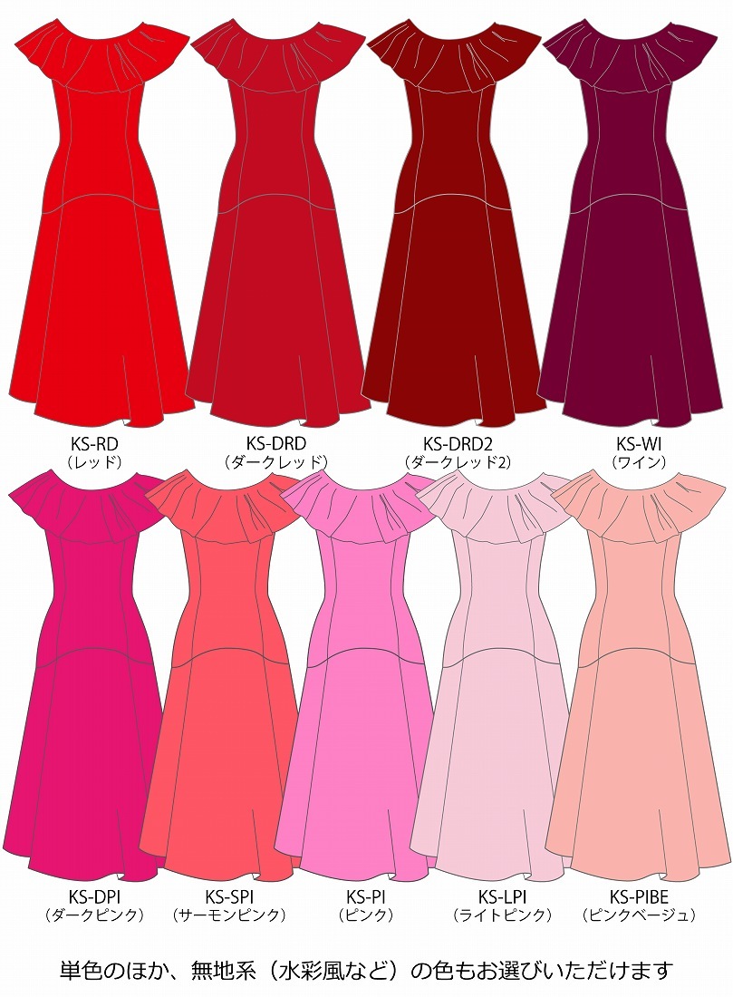 �ڹ����ʿ��ۡڥ��󥰾�� �������� �ե��Ĥ� �ޡ��ᥤ�ɥɥ쥹 �٥����ߥ����� S-L������ JC130-solid