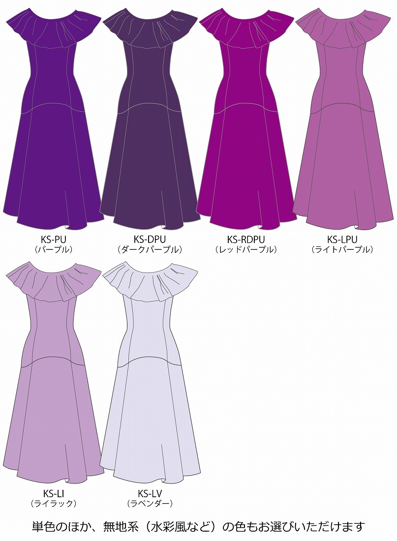 �ڹ����ʿ��ۡڥ��󥰾�� �������� �ե��Ĥ� �ޡ��ᥤ�ɥɥ쥹 �٥����ߥ����� S-L������ JC130-solid