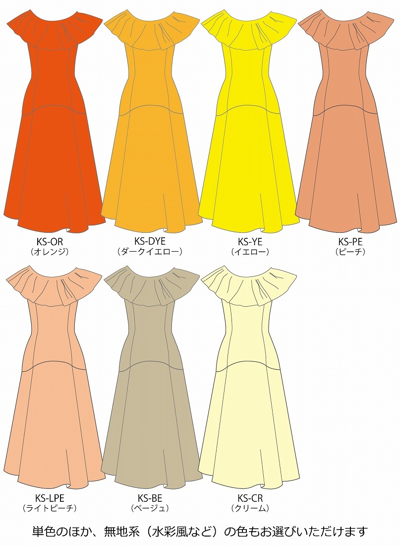 �ڹ����ʿ��ۡڥ��󥰾�� �������� �ե��Ĥ� �ޡ��ᥤ�ɥɥ쥹 �٥����ߥ����� S-L������ JC130-solid