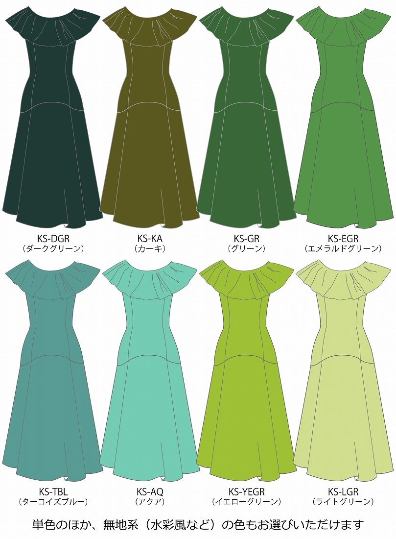 �ڹ����ʿ��ۡڥ��󥰾�� �������� �ե��Ĥ� �ޡ��ᥤ�ɥɥ쥹 �٥����ߥ����� S-L������ JC130-solid