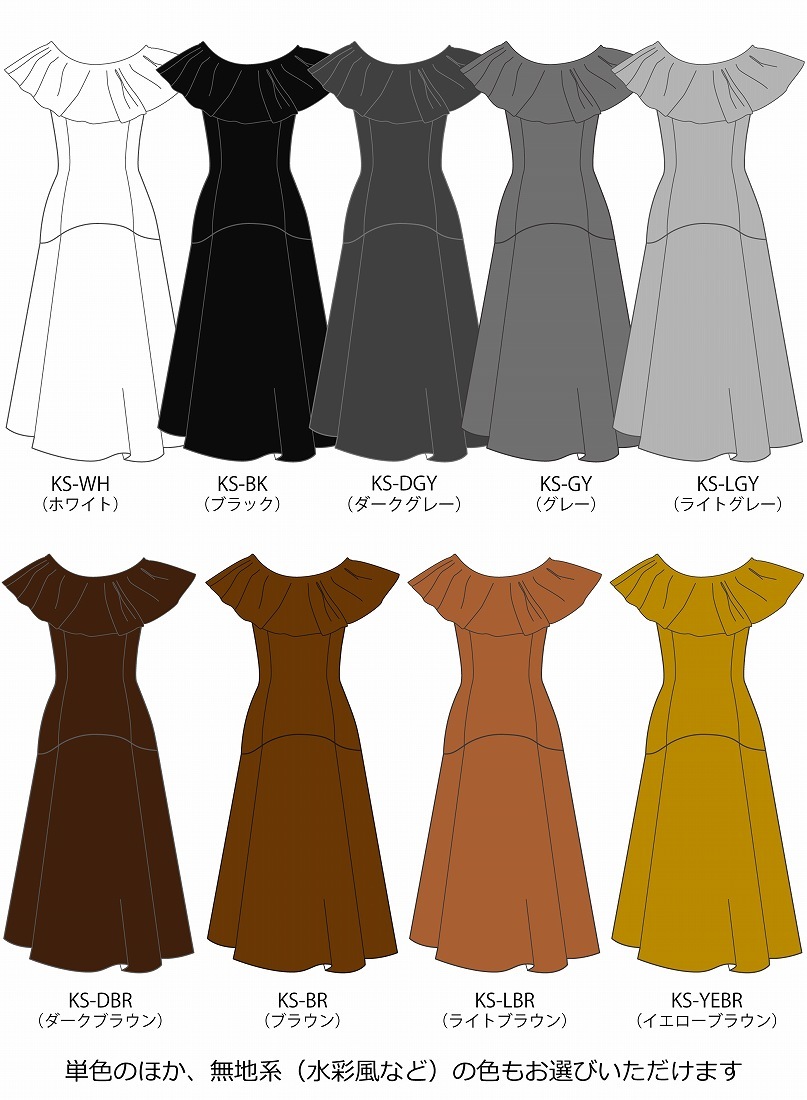 �ڹ����ʿ��ۡڥ��󥰾�� �������� �ե��Ĥ� �ޡ��ᥤ�ɥɥ쥹 �٥����ߥ����� S-L������ JC130-solid