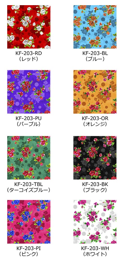 �ե������ϥ���ץ� �������߿���� KF-203