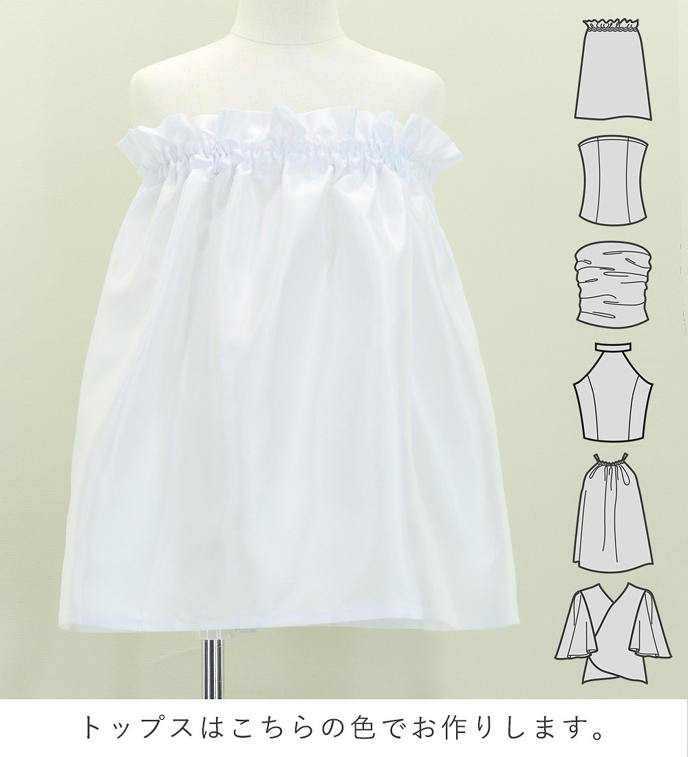 ������ ���٤�ȥåץ� ���åȥ��å� ������� 120��140������ Jp202-7