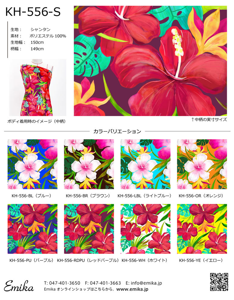 3_000000013253.jpg?1678209905