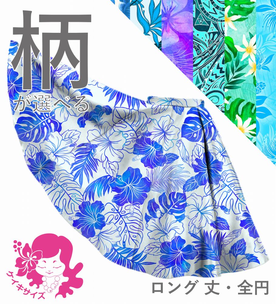 �������ڹ�������������󥿥����ϡۥ������� ���ߥ��󥰥�������顼�������� 120��140������ JCp69-pattern