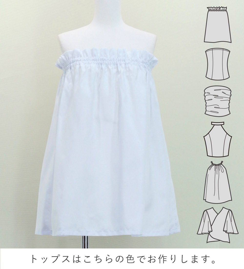 �ե���� ���٤�ȥåץ����ѥ��������� �ƥ�����ߥ��ҥ� �ۥ磻�ȡߥ֥�å� J3097whbk