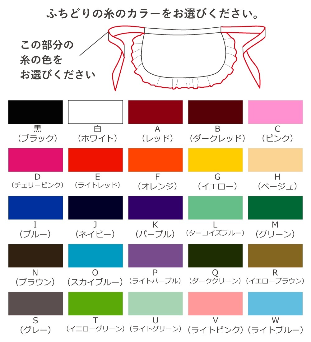 ڹϡۥ ե ץ JC120-pattern