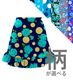 ڹϡۥ ե ץ JC120-pattern
