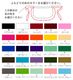 ڹϡۥ ե ץ JC120-pattern